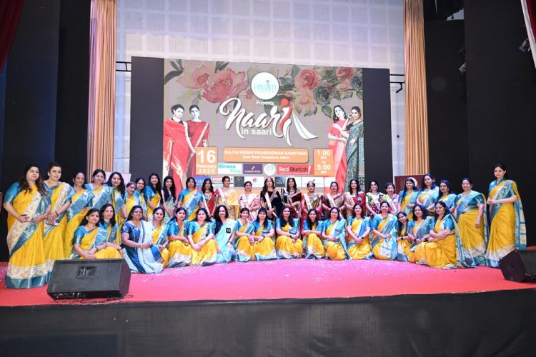 नारी इन साड़ी: परंपरा, संस्कृति और आधुनिकता का भव्य उत्सव